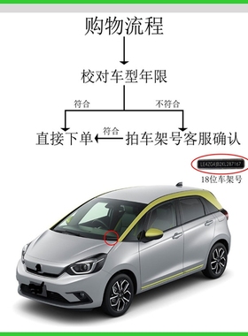 适用于刹车灯开关SC111 SC013 DC087 DC007 DC031 DC035 SC062