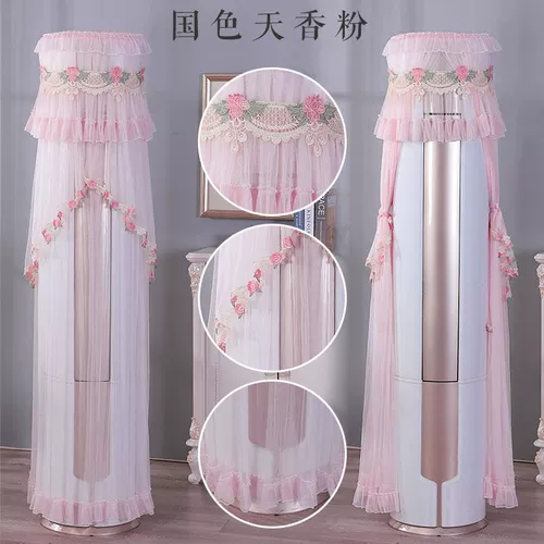 Вертикальный цилиндрический воздушный шкаф -кондиционер включен без воздушного, кондиционированного покрово