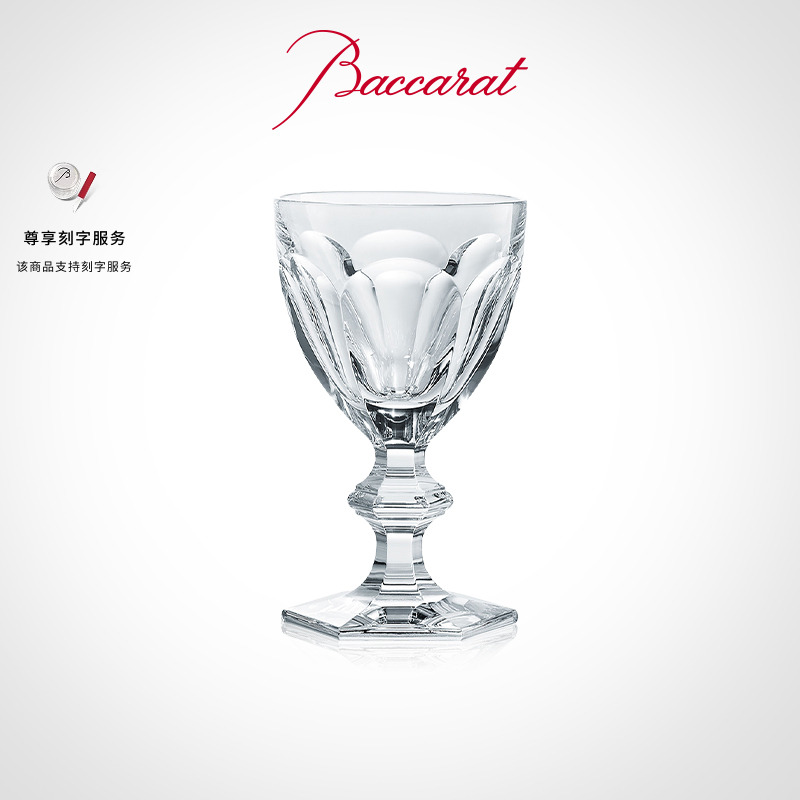 巴卡拉harcourt系列红酒杯