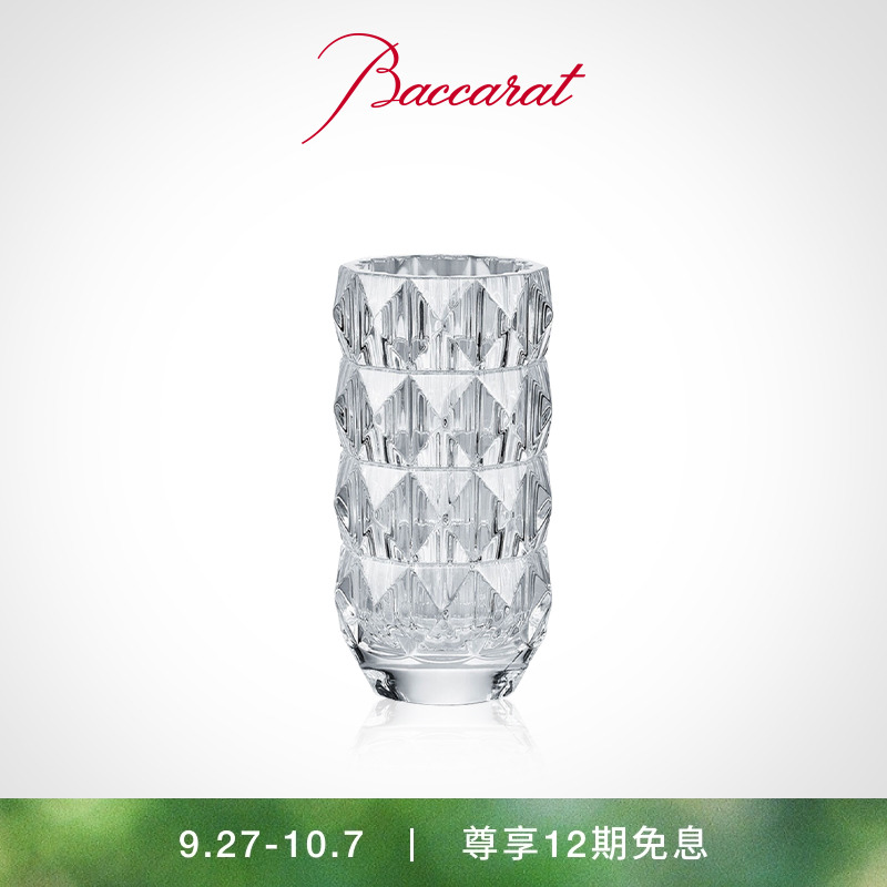 baccarat巴卡拉卢索系列多色花瓶