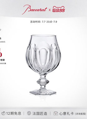 Baccarat巴卡拉哈酷系列啤酒杯