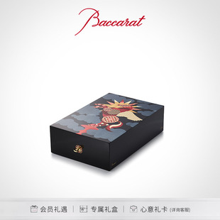 奔马系列 礼物 Baccarat巴卡拉 盒 雪茄保湿