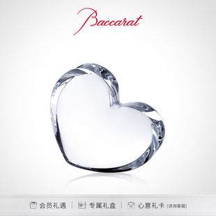 Baccarat巴卡拉COEUR爱之心系列爱心摆件多色 礼盒 礼物
