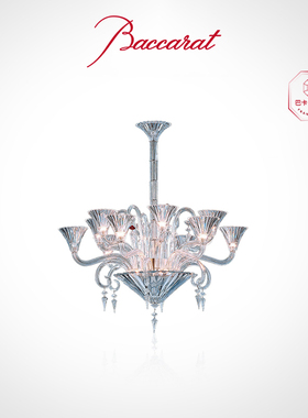 Baccarat巴卡拉 MILLE NUITS 千夜系列 吊灯