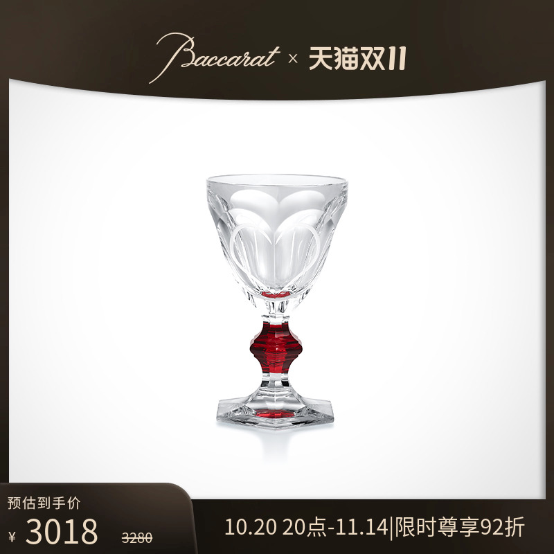 巴卡拉哈酷伊芙红酒杯