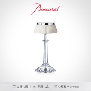 Baccarat巴卡拉圣光凡尔赛系列台灯 礼盒 礼物