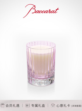 巴卡拉四大元素香氛蜡烛系列