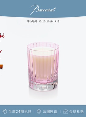 巴卡拉四大元素香氛蜡烛系列