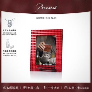 红色 Baccarat巴卡拉EYE璀璨系列相框透明 新年礼物