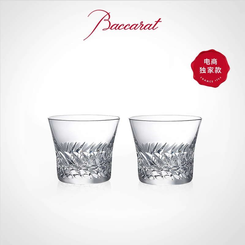 Baccarat/巴卡拉天使之翼对杯