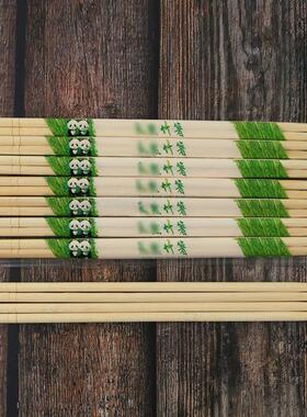 一性筷子商用快外卖烧SSX01次烤店专餐用饭便宜方便碗筷家用包邮