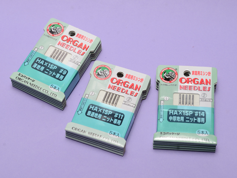 蝴蝶家用缝纫机防跳线弹性面料机针防跳针14#针织布料9号11号蓝针