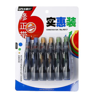 大容量实惠装网红批发加长修正带