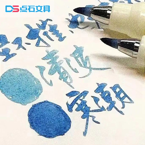 点石软头柔绘笔彩色四季手账笔