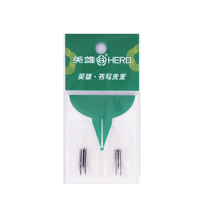 英雄钢笔笔尖暗尖原装钢笔头