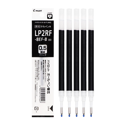 日本PILOT百乐笔芯Juice果汁笔