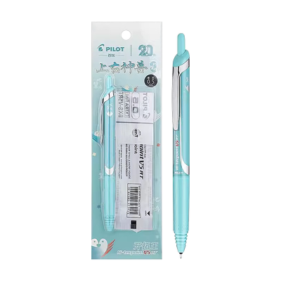 PILOT百乐BXRT-V5上古神兽中性笔