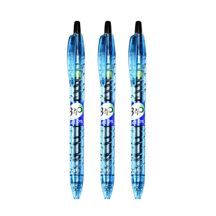 日本PILOT百乐B2P宝特瓶中性笔矿泉水笔透明杆黑色按动式学生用专0.5mm刷题笔考试用创意G2笔芯子弹头签字笔