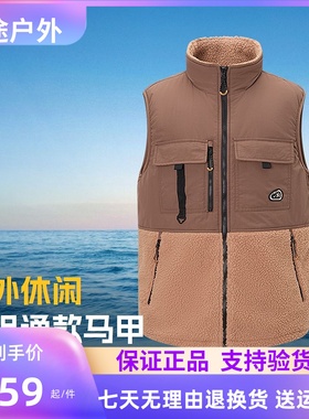 探路者马甲女男冬加厚保暖户外休闲徒步立领背心棉衣TAFFAL90242