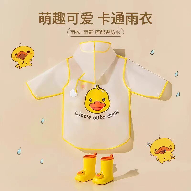 儿童雨衣男童雨鞋套装幼儿园女