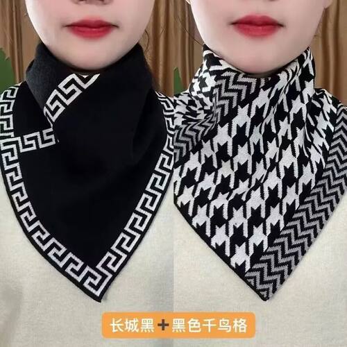 秋冬季保暖针织三角巾