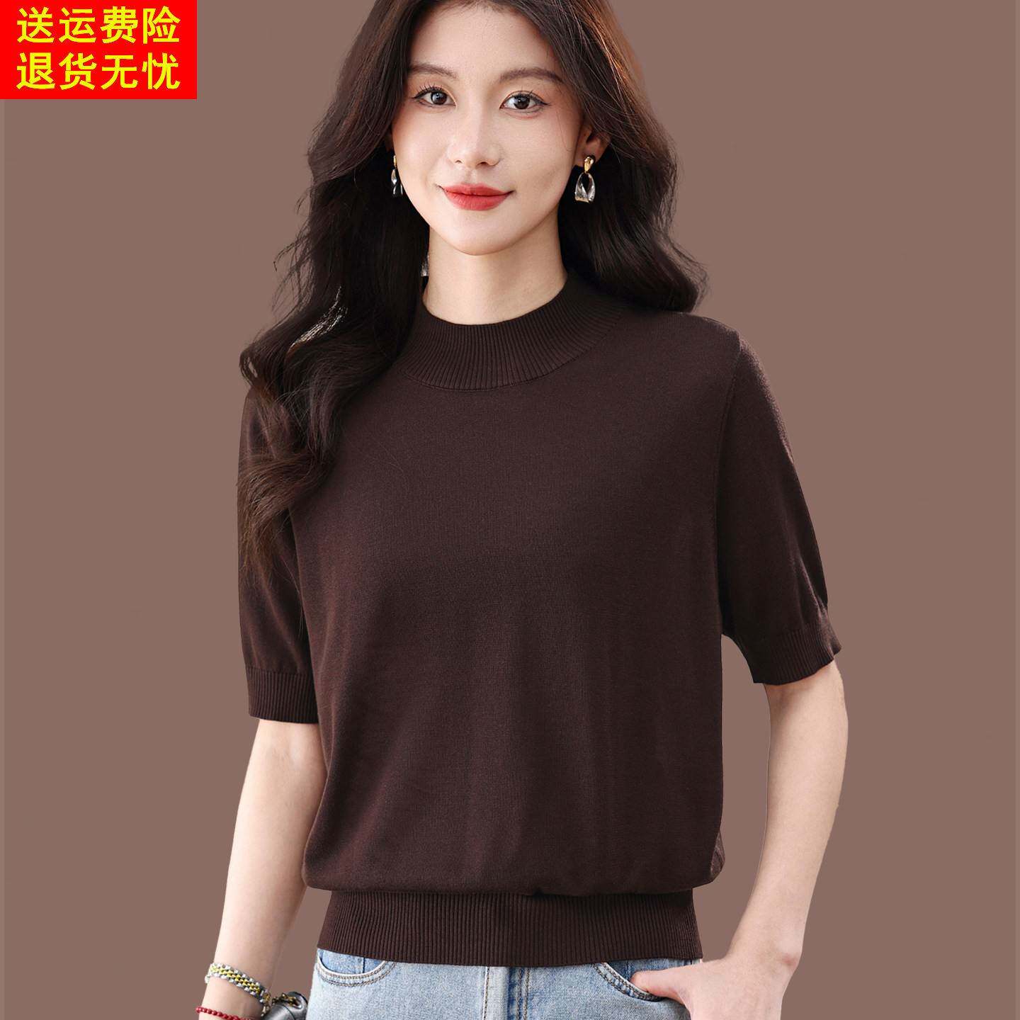 半高领桑蚕丝蝙蝠袖夏季T恤女五分袖薄款打底衫圆领针织衫上衣