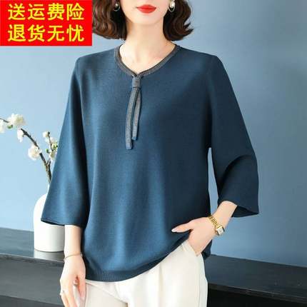 大尺码春秋七分袖上衣妈妈装宽松遮肚冰丝针织衫女洋派春装T恤小