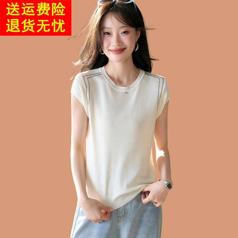 冰丝针织短袖t恤女2026新款洋气亮片超好看短款配裙子打底衫上衣