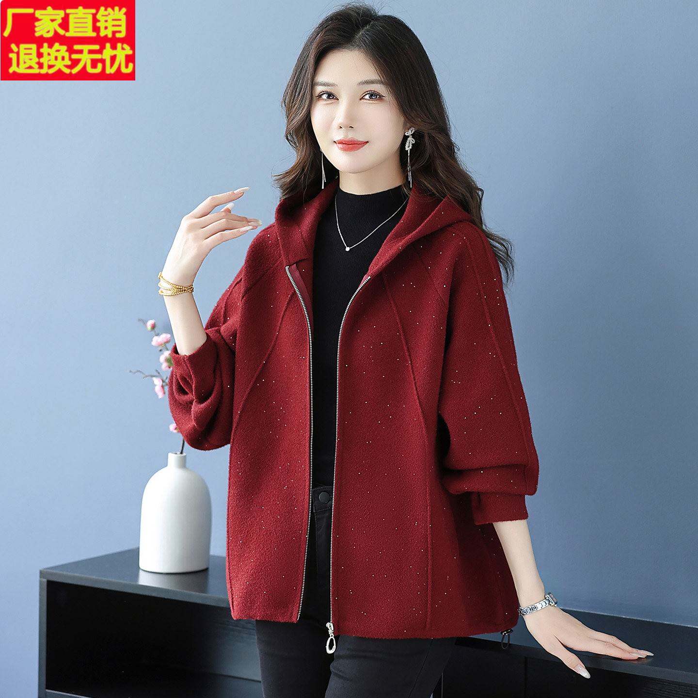 时尚妈妈装秋冬新款连帽毛呢上衣女加肥大码宽松亮片高贵拉链外套