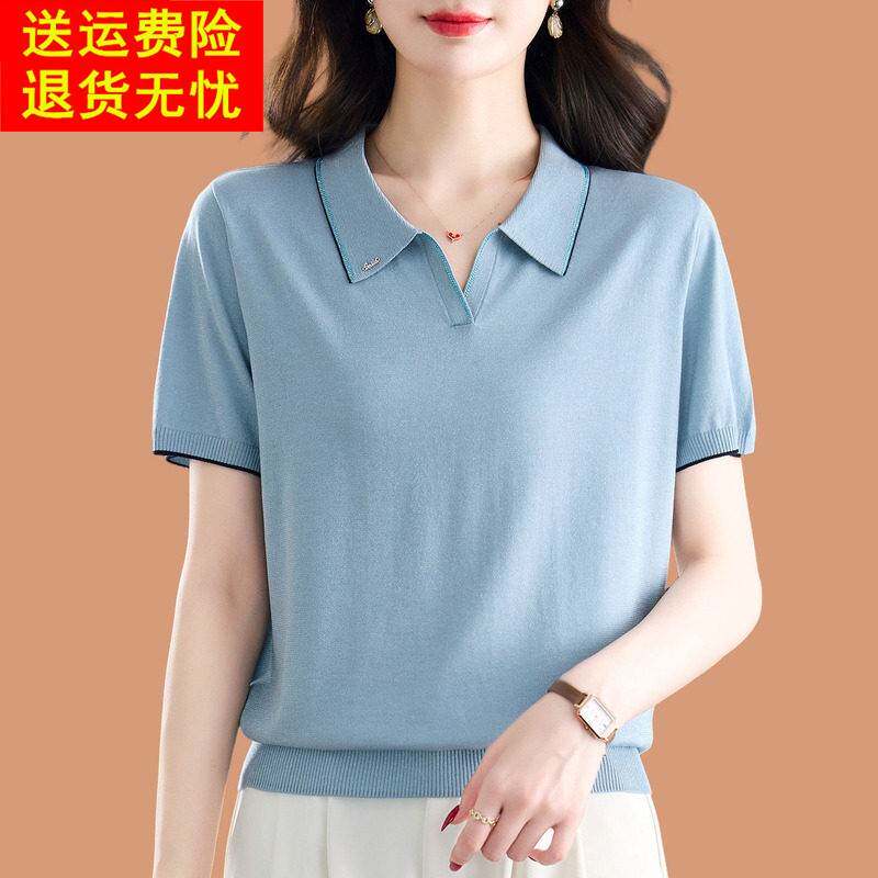 翻领冰丝针织短袖t恤女2026新款洋气妈妈宽松薄款桑蚕丝打底上衣
