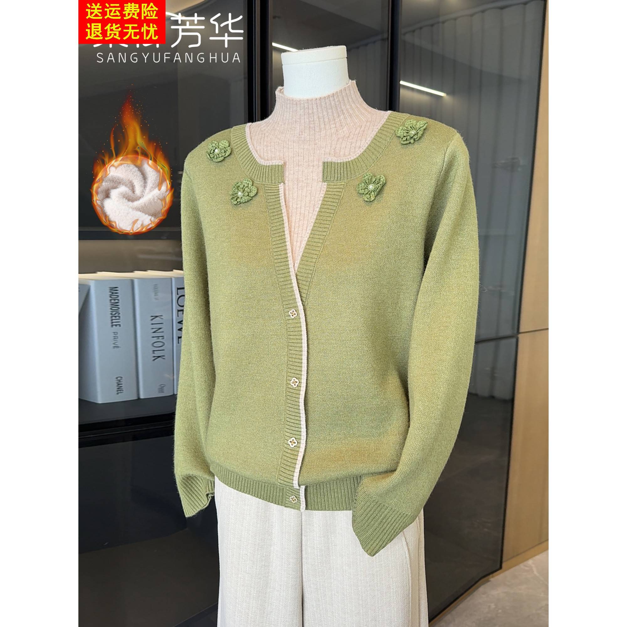 时尚妈妈秋冬装2025新款半高领针织打底衫中老年女装加绒加厚毛衣