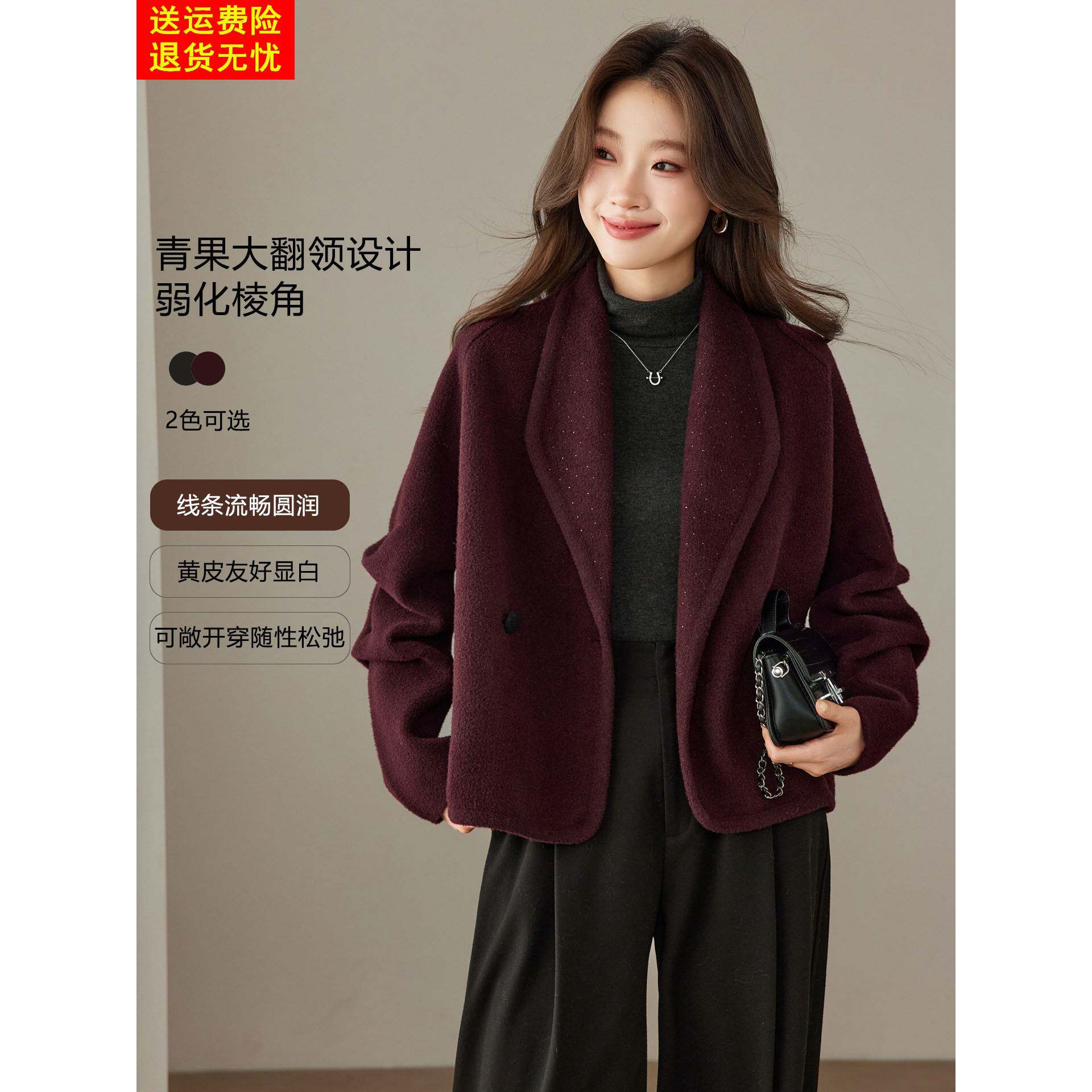 高级感休闲西装短外套女春秋2026新款气质小个子早秋外搭针织开衫