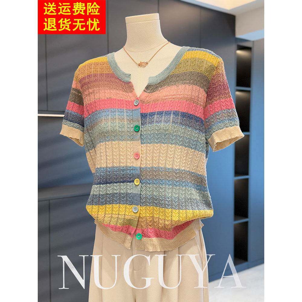 时尚休闲的年轻妈妈针织女式夏装新款优雅t恤百搭中年小衬衫条纹