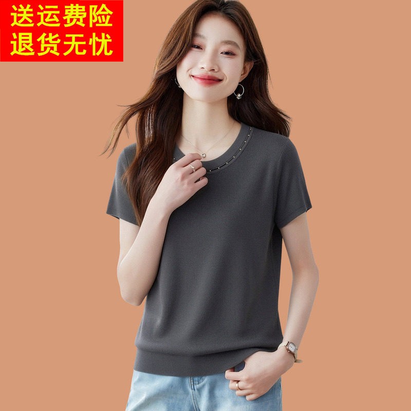 冰丝针织短袖t恤女2026新款洋气爆款圆领钉珠短款配裙子打底上衣