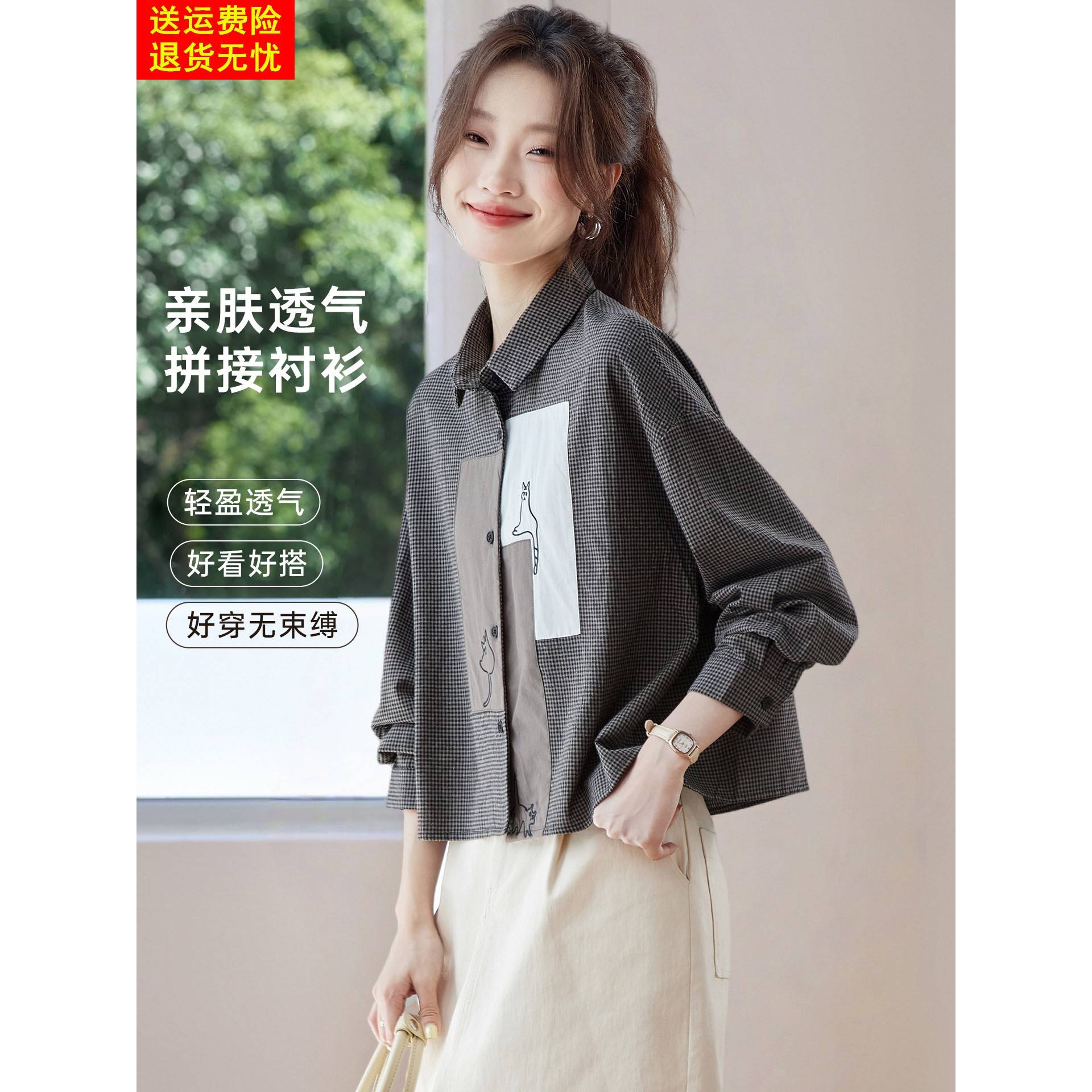 短款高腰纯棉长袖衬衫上衣女2025新款春秋小个子休闲宽松外穿衬衣