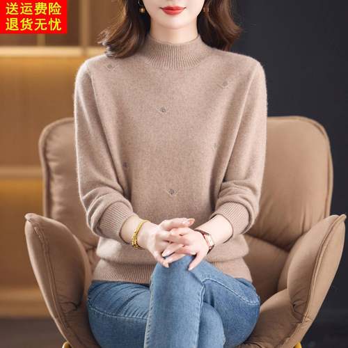 羊毛衫女半高领加厚冬季2025新款妈妈毛衣100%纯羊毛绒保暖打底衫