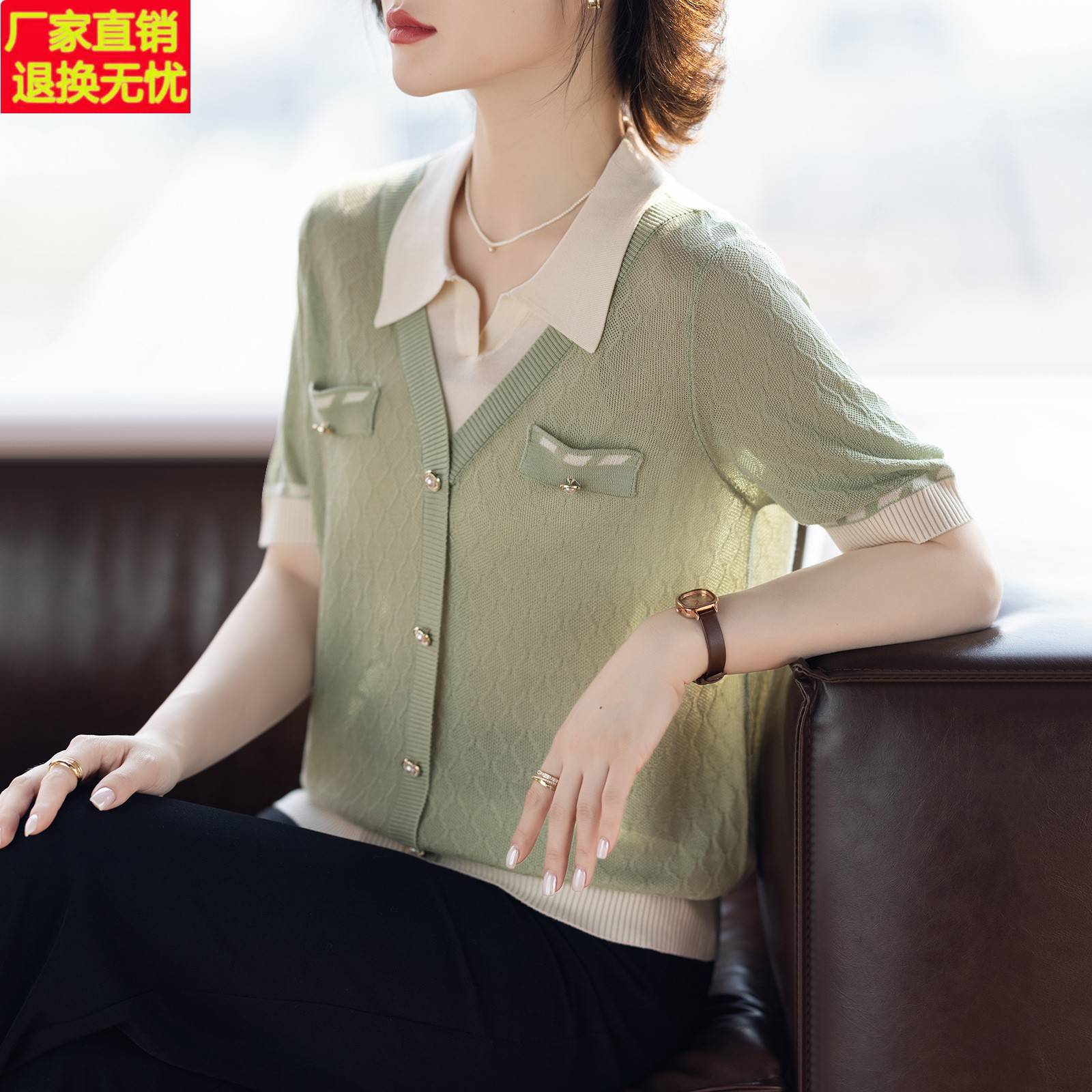 妈妈夏装短袖新款小香风上衣服洋气质时尚小衫中老年人套装女t恤