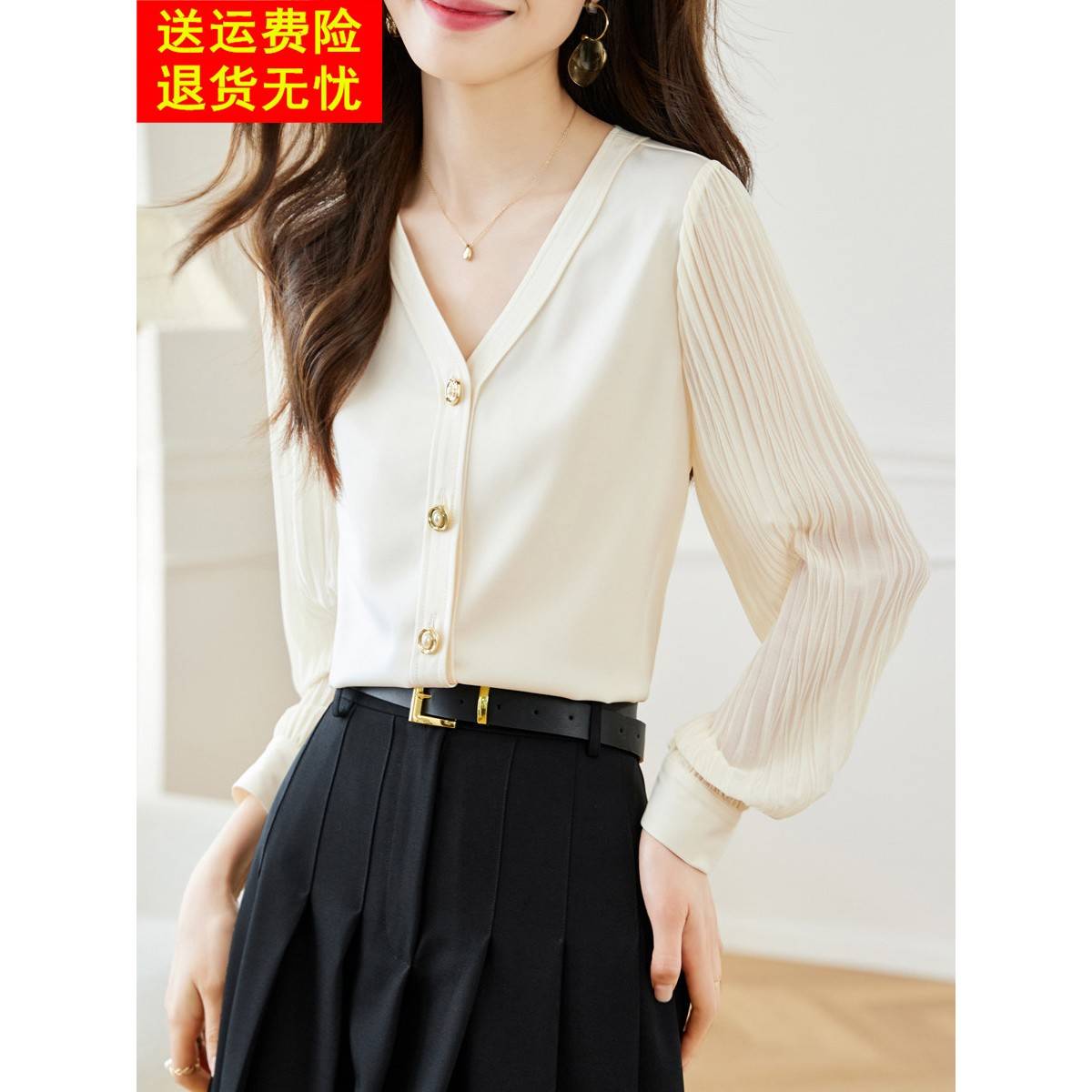 秋季服装独特的褶皱长袖雪纺衬衫2025新款美丽优雅轻松职场V领上