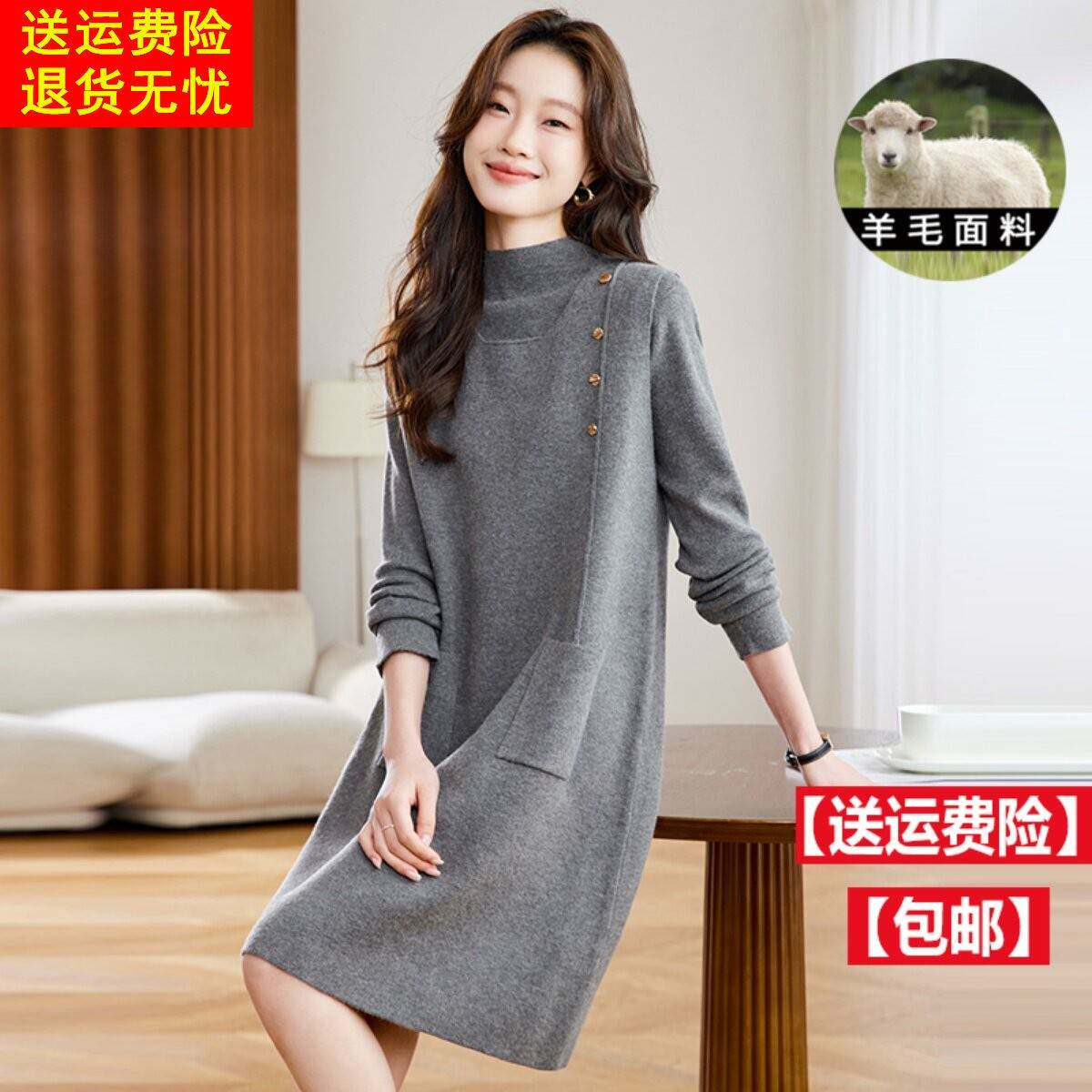 高端时尚两件套小个子羊毛针织连衣裙秋冬新款减龄宽松马甲毛衣裙