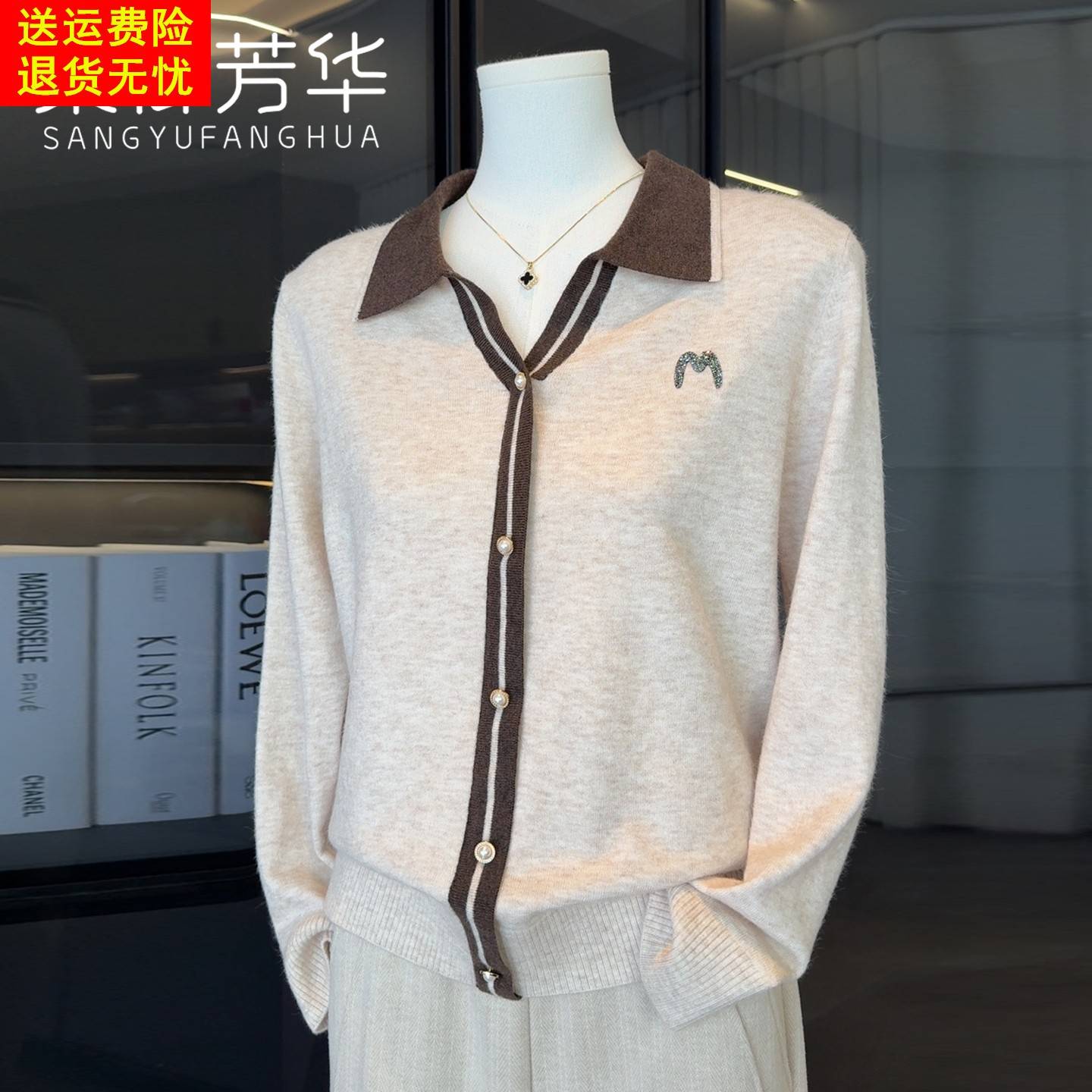 2025新款时尚妈妈秋装长袖针织打底小衫中老年女春秋毛衣气质上衣
