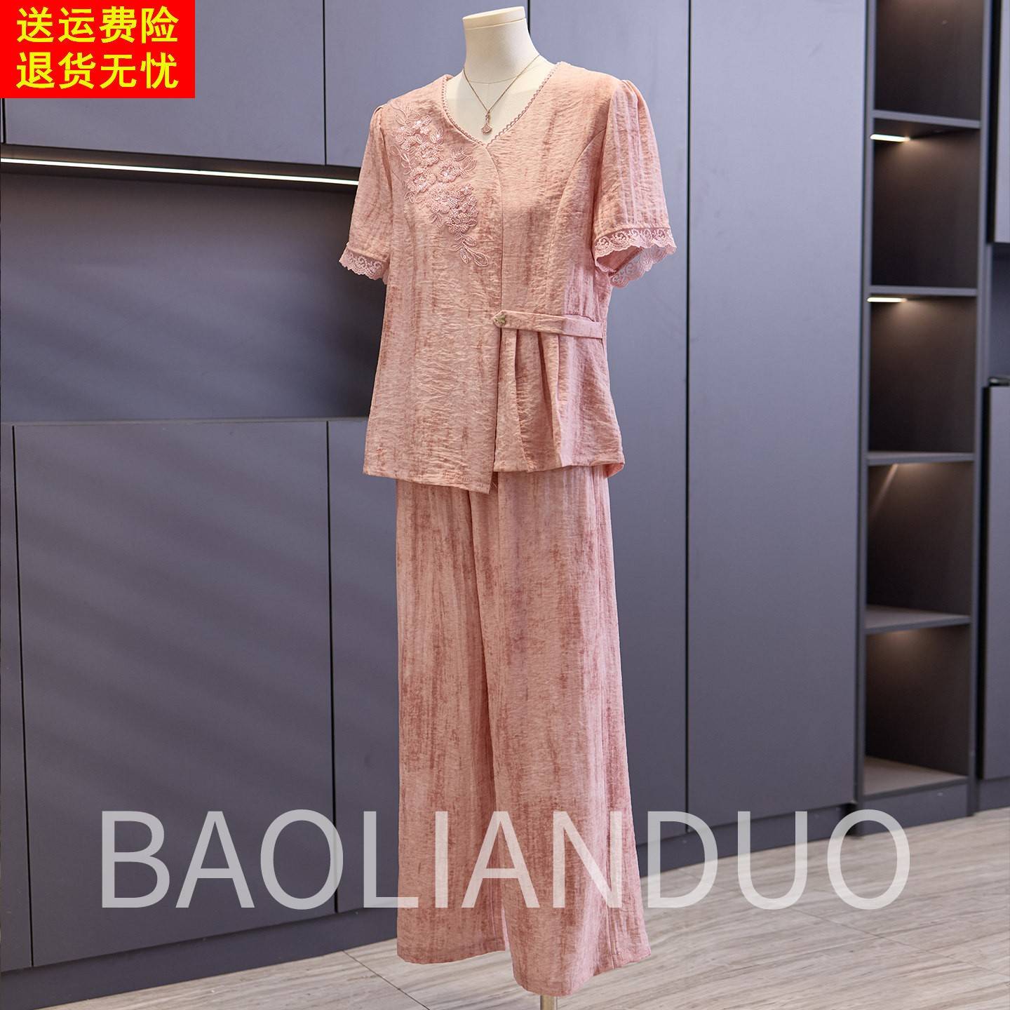 母亲节妈妈夏装短袖T恤中年女装洋气绣花上衣中老年气质减龄套装