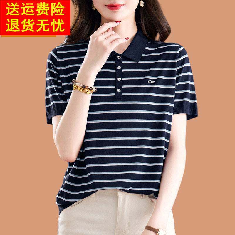 桑蚕丝短袖t恤女2026年新款夏季条纹休闲冰丝针织衫POLO翻领上衣
