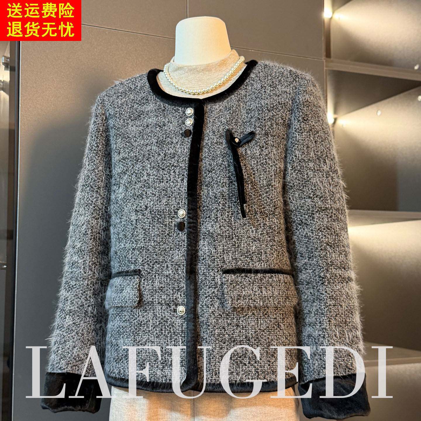 中老年妈妈秋冬小香风外套加厚棉服2025新款中年女装冬季洋气上衣