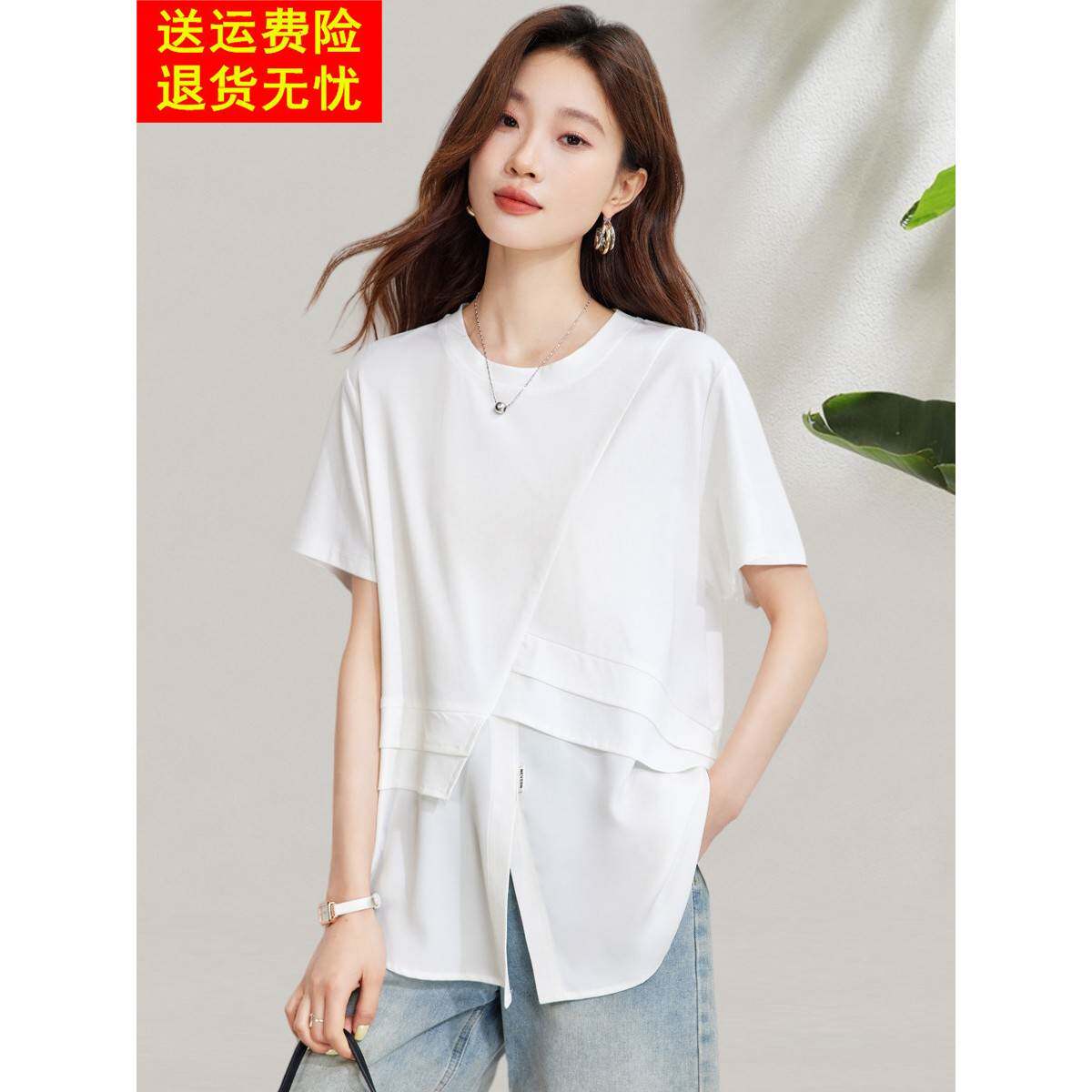 2025新夏季风格白色假休闲两件套短袖t恤，时尚的薄套头衫，宽松