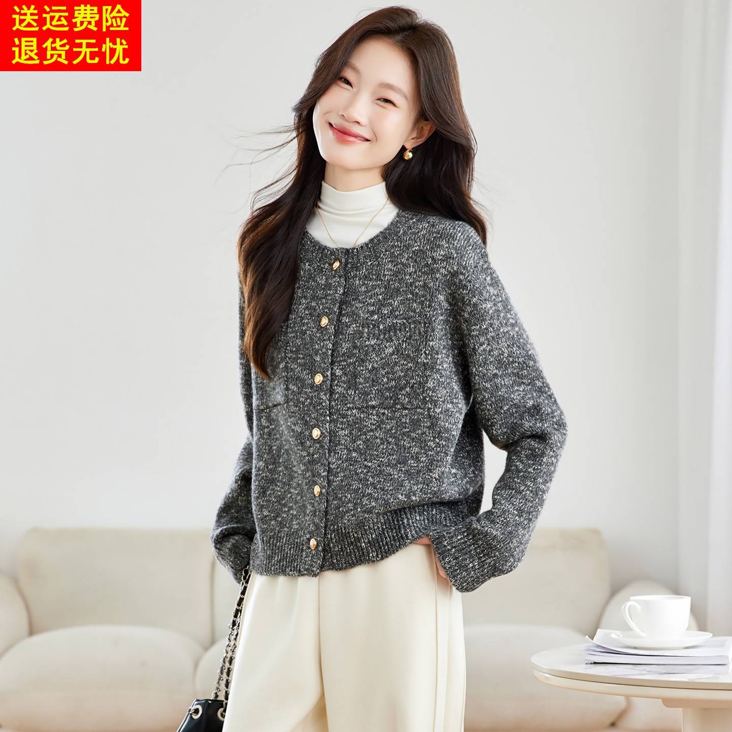 复古杂色毛衣短外套女秋冬2025新款慵懒风圆领开衫洋气高级感上衣