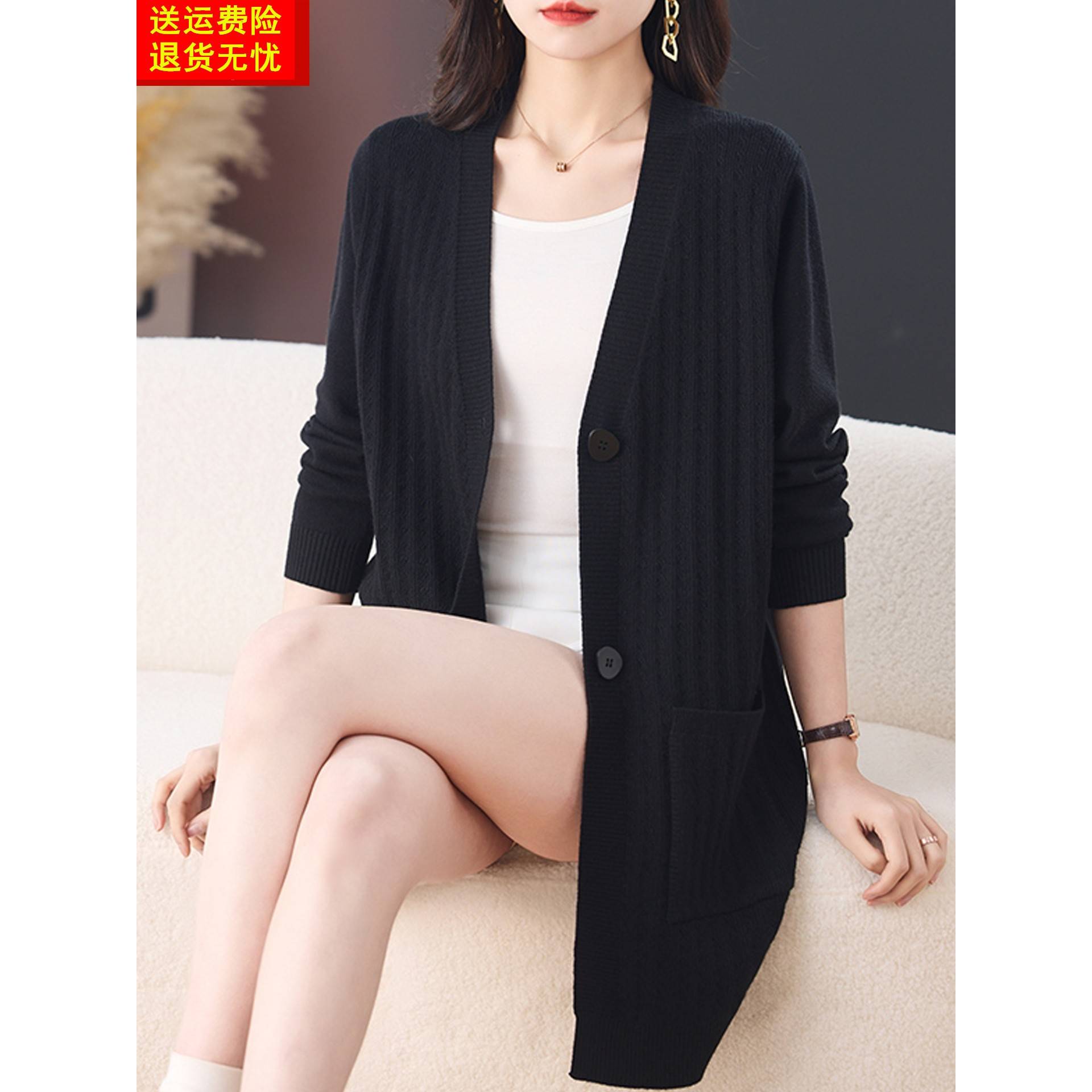 针织开衫外套女士毛衣春秋季新款妈妈中长款显瘦洋气宽松大码减龄