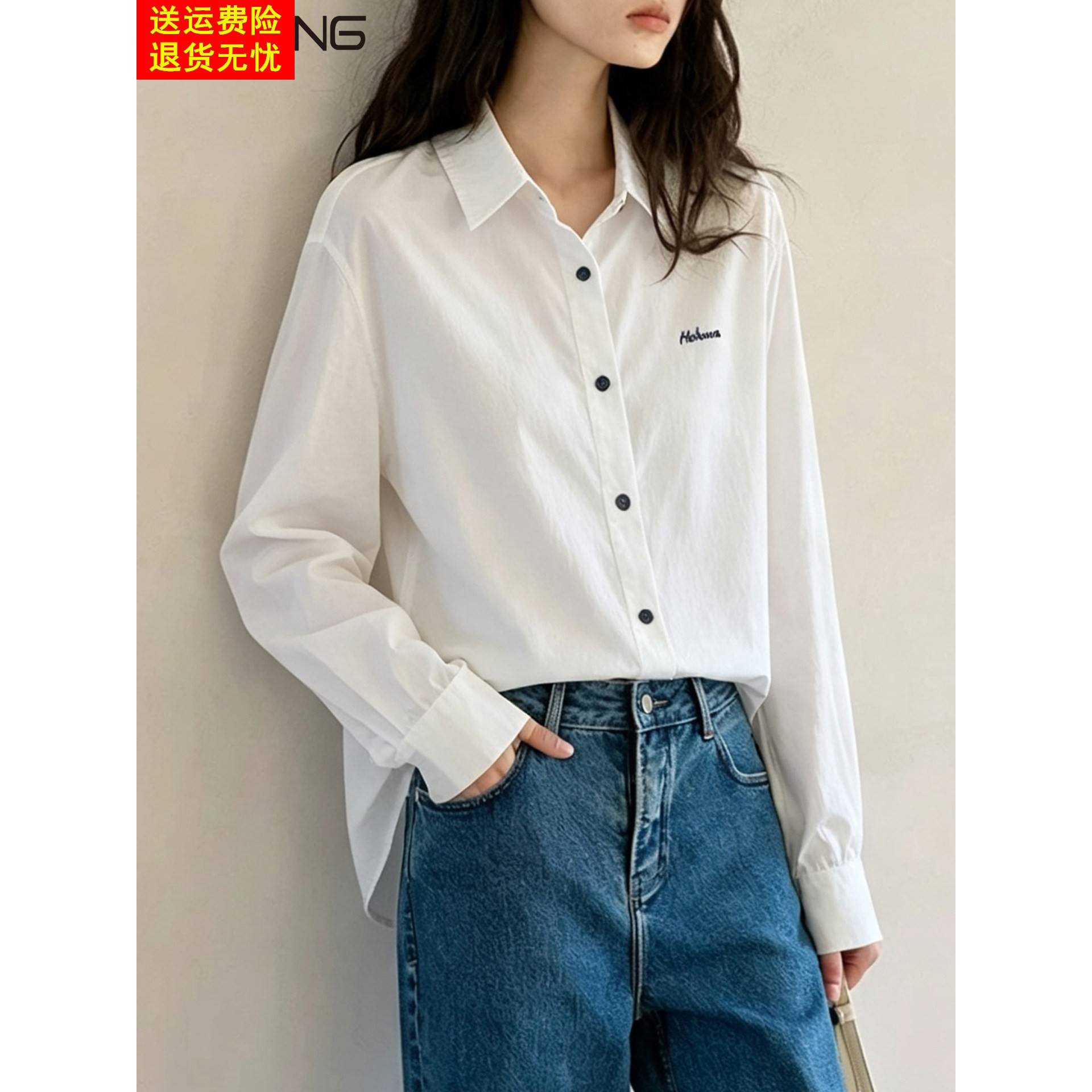 白色纯棉职业翻领刺绣衬衫气质轻熟2026早秋新款长袖休闲上衣女装
