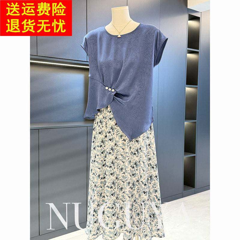 时尚洋派年轻妈妈装洋装套装女夏装新款气质百搭显瘦中年人裙子
