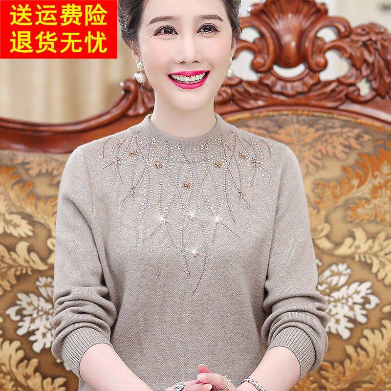 中年妈妈春装毛衣半高领中老年人女装羊毛衫老太太奶奶打底衫春秋