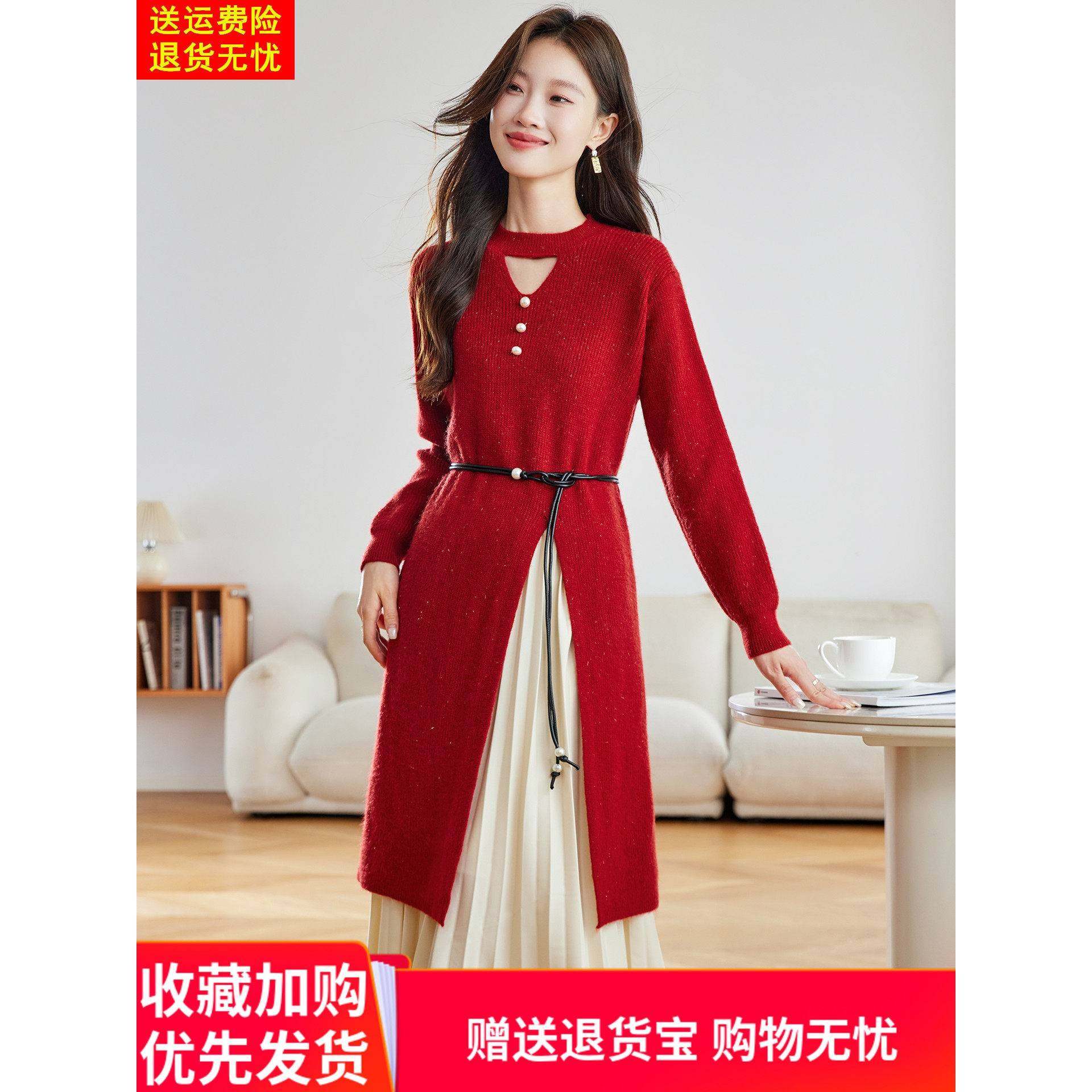 针织显瘦连衣裙女过膝秋冬季新款长袖连衣裙内搭半身裙两件套装裙,女装/女士精品,连衣裙,淘宝优惠券,粉丝福利购,淘宝优惠卷